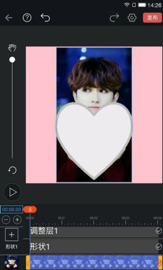 视频豆豆视频剪辑app