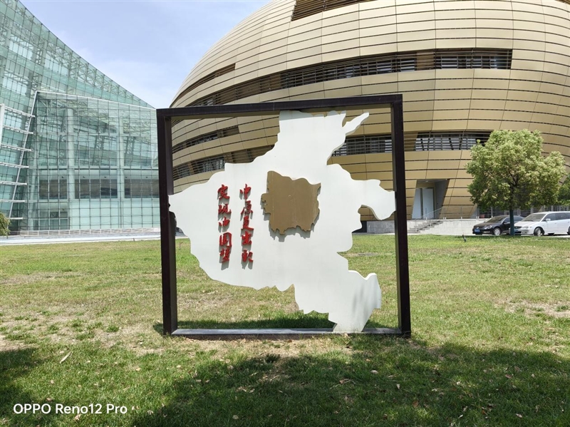 OPPO Reno12 Pro拍照实测，中高端机天花板的拍照体验。