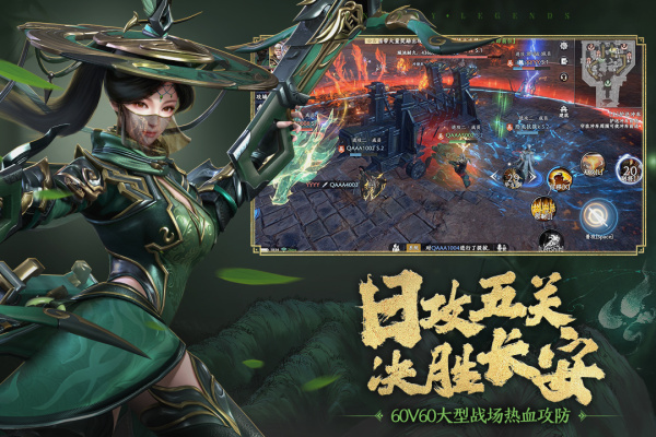 极无双2oppo版
