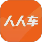 人人车app