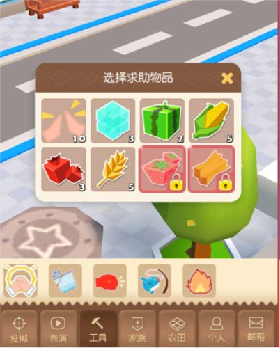 贝比岛手游