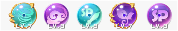 球球英雄腾讯渠道版