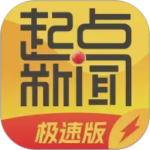 陕西头条app
