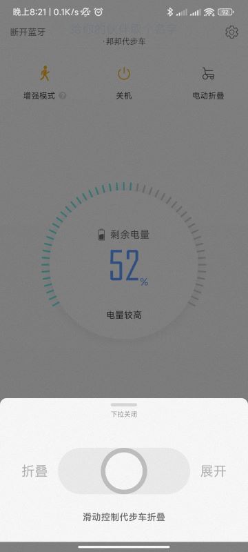 邦汇app