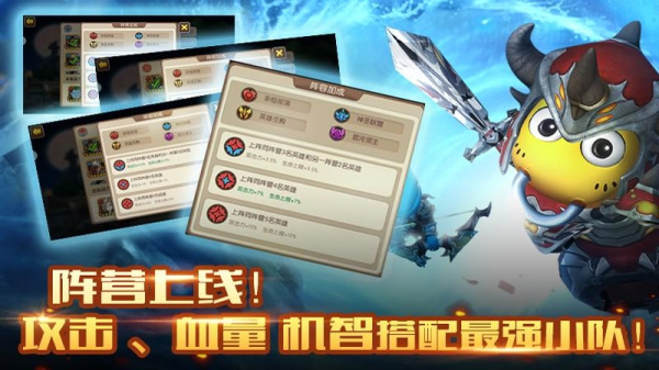我叫MT2小米版