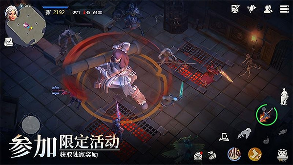 冰原守卫者官方版