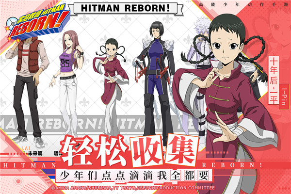 家庭教师手游官方正版