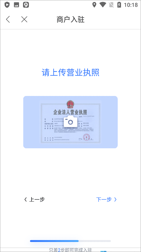 百度地图app官方版