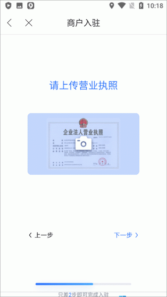 百度地图app官方版