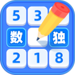 数独达人手机版