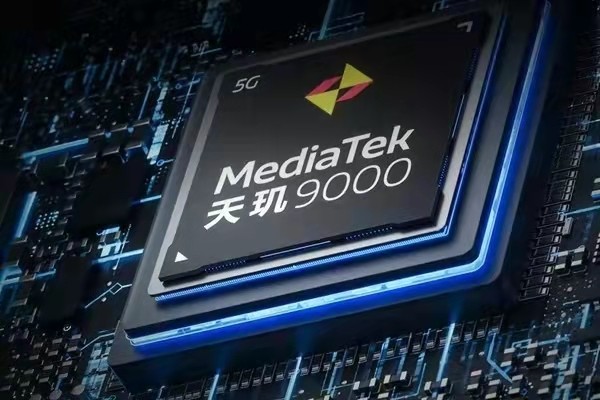 天玑9000相当于骁龙多少