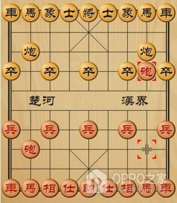 象棋华为版