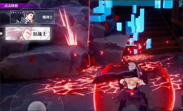 晶核oppo渠道版