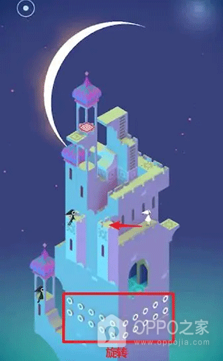 纪念碑谷手机版