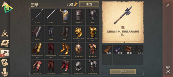 冷酷灵魂国际服