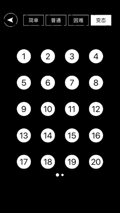 层叠拼图免费版