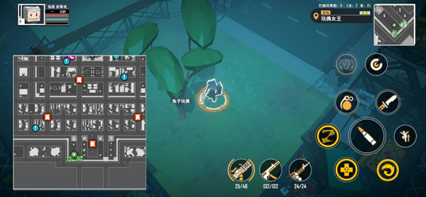 特攻纪元手机版