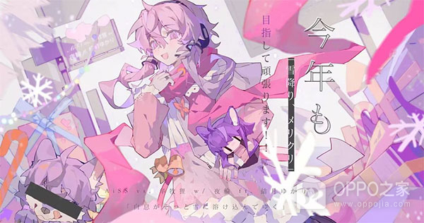 音游Phigros