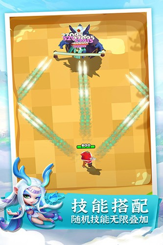 迷局脱困手游官方版