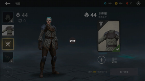 暗影格斗3内置mod修改器版