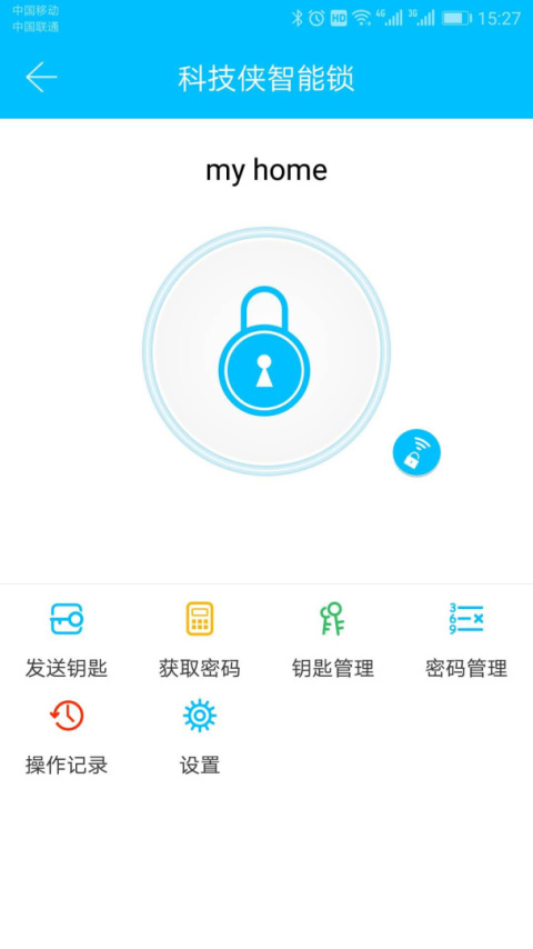 科技侠app