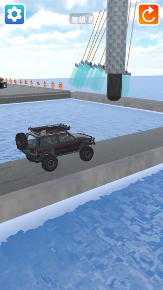 车祸大师官方版