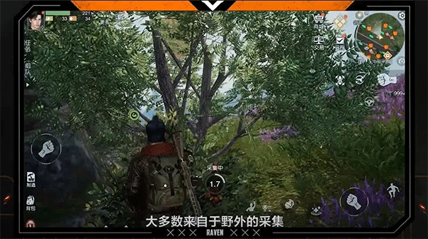 云·黎明觉醒：生机免费版
