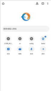 无极浏览器app