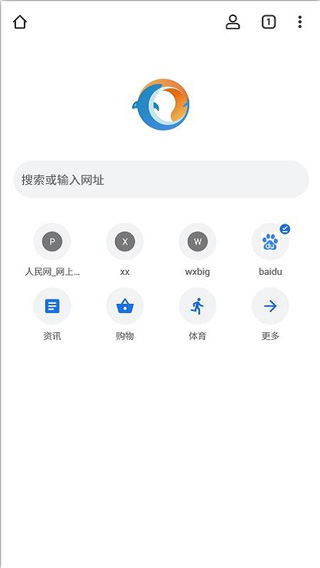 无极浏览器app