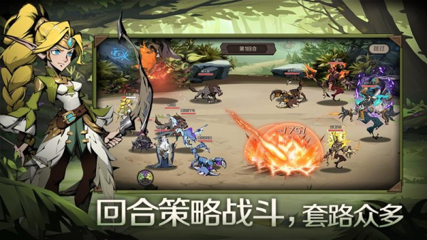 时间之钥官方版