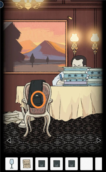 非常调查局追踪官方正版