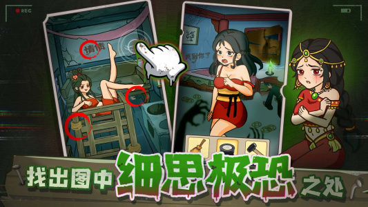 叫我大掌柜B站版