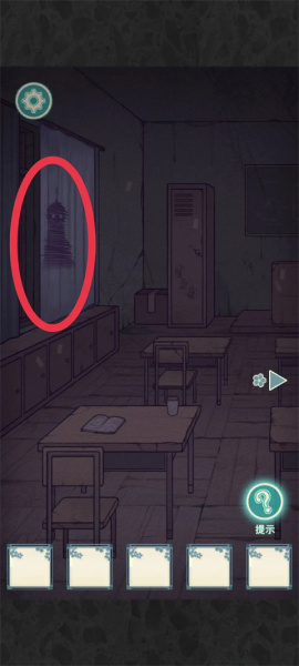 极限逃脱之神隐高校手游