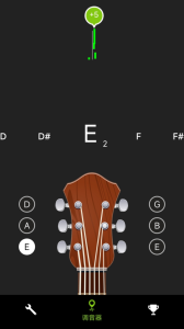 吉他调音器app