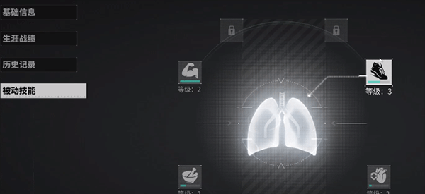 Lost Light国际服2026最新版