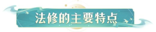 凡人修仙传人界篇vivo渠道服