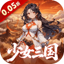 妖灵战姬手机版
