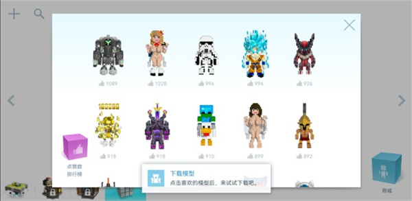 创世战士手游官方正版