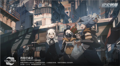 雷索纳斯官方版