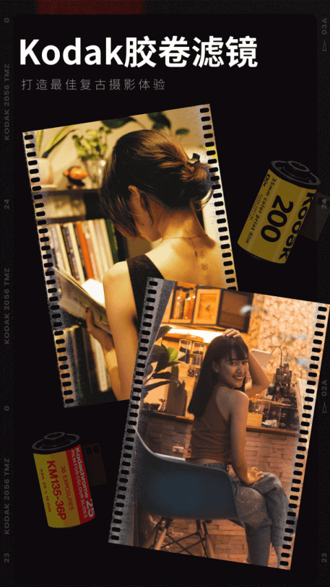 胶卷相机app