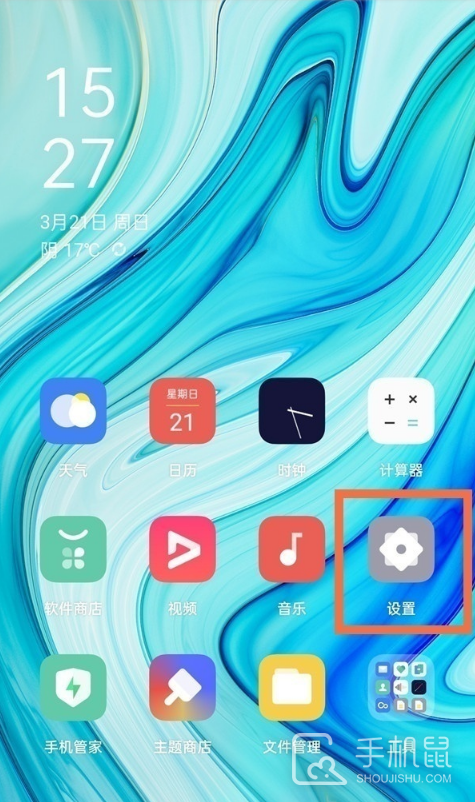 oppofindx6如何用4G