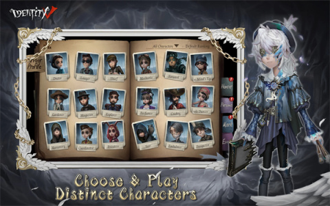 第五人格国际服