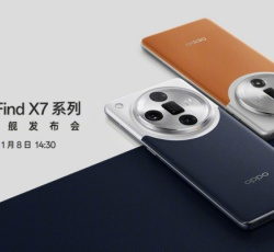 OPPO Find X7系列正式官宣！将于1月8日发布