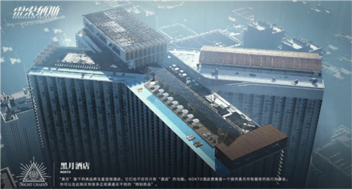 雷索纳斯官方版