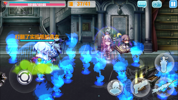 崩坏学园2oppo账号渠道版