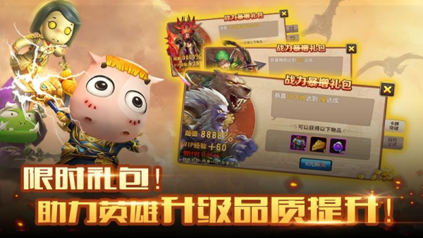 我叫MT2oppo版