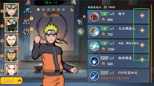 十万个大魔王0.1折版