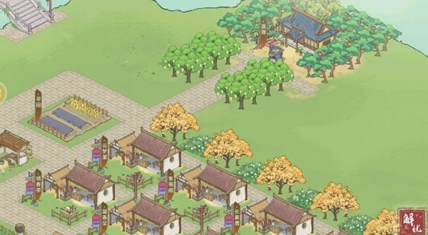 解忧小村落vivo版