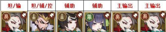 千秋辞手游