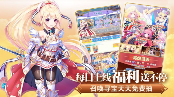 魔女小卡最新版